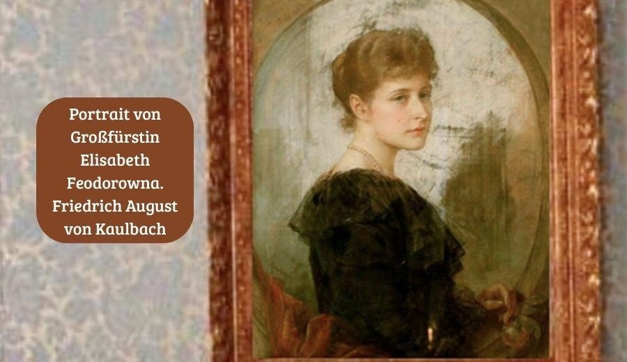 die poetischsten Bilder der Großherzogin