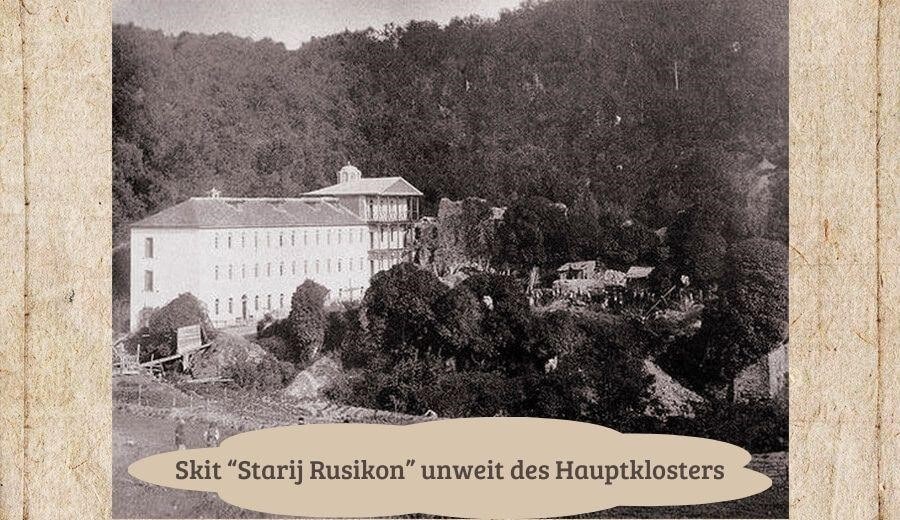 Skit "Starij Rusikon"