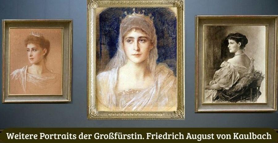 Weitere Portraits des Elisabeth Feodorowna