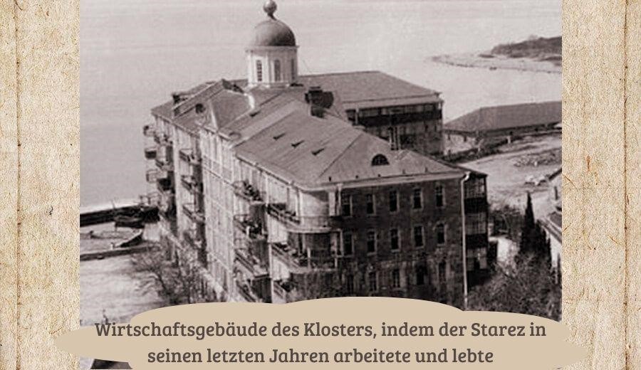 Wirtschaftsgebaude des Klosters