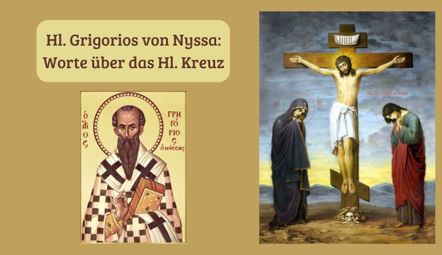 Hl Grigorios von Nyssa