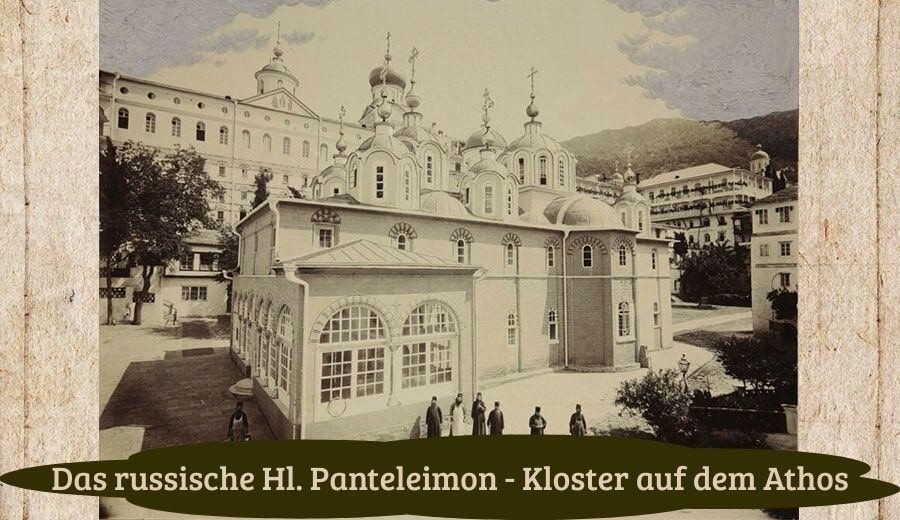 das russische Kloster auf dem Athos