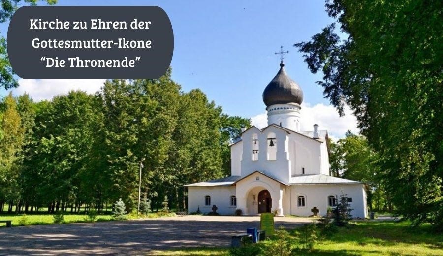 Kirche zu Ehren der Gottesmutter Ikone Die Thronende