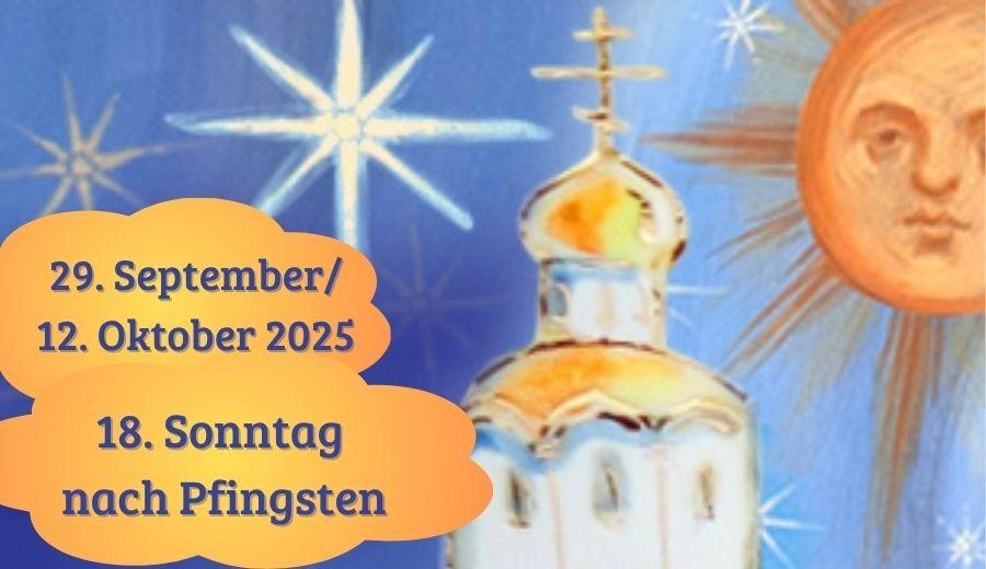 18. Sonntag nach Pfingsten