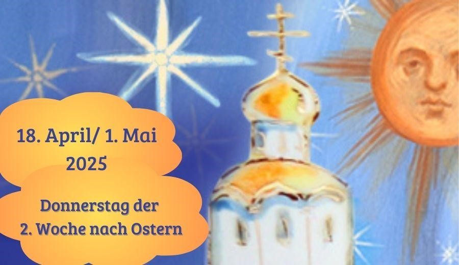 Donnerstag der 2. Osterwoche