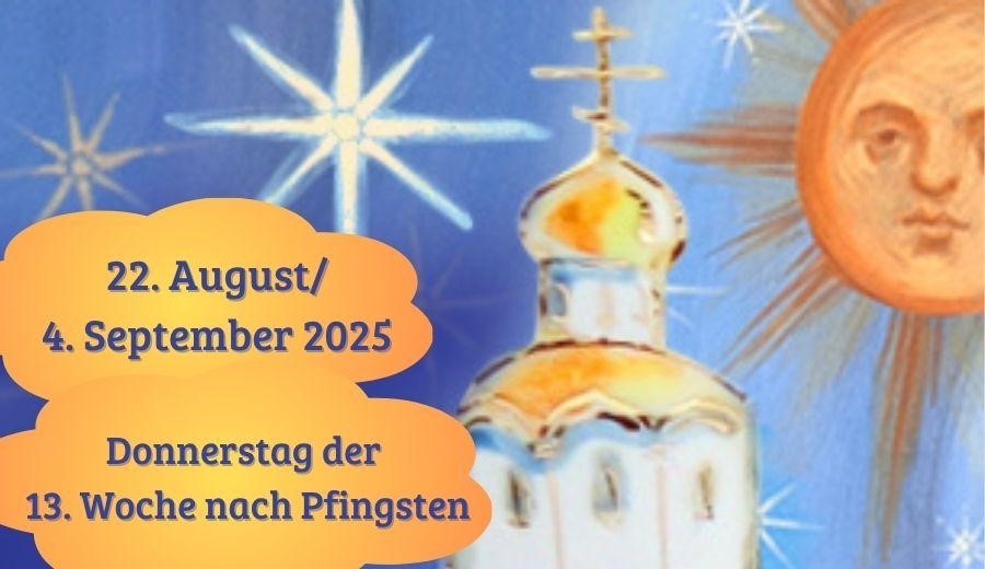 Donnerstag der Dreizehnten Woche nach Pfingsten