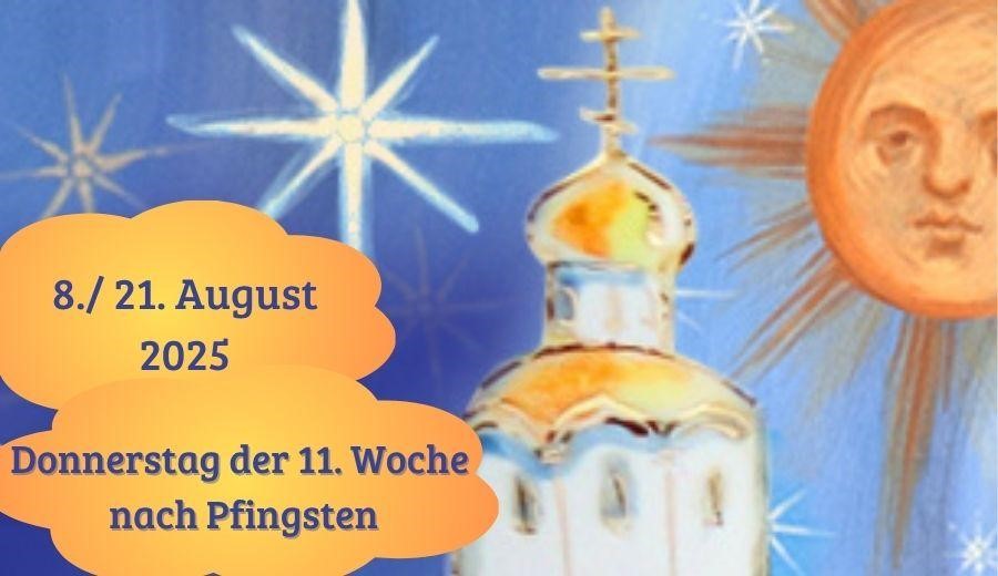 Donnerstag der Elften Woche nach Pfingsten