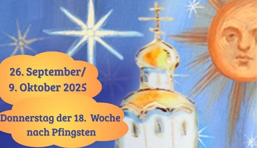 Donnerstag der achtzehnten Woche nach Pfingsten