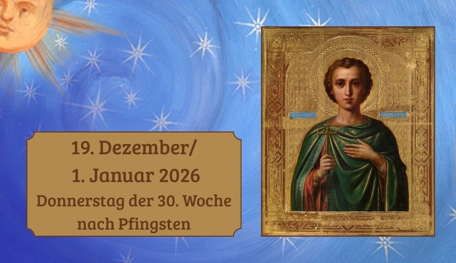 Donnerstag der drei&szlig;igsten Woche nach Pfingsten