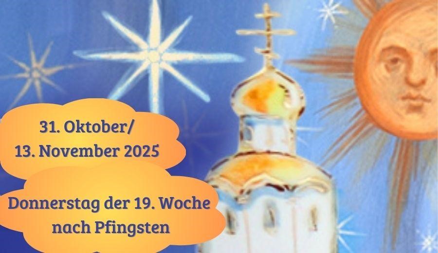 Donnerstag der dreiundzwanzigsten Woche nach Pfingsten