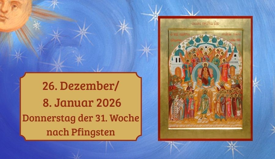 Donnerstag der einunddrei&szlig;igsten Woche nach Pfingsten