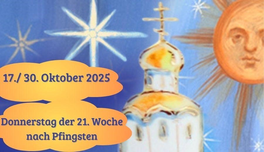 Donnerstag der einundzwanzigsten Woche nach Pfingsten 