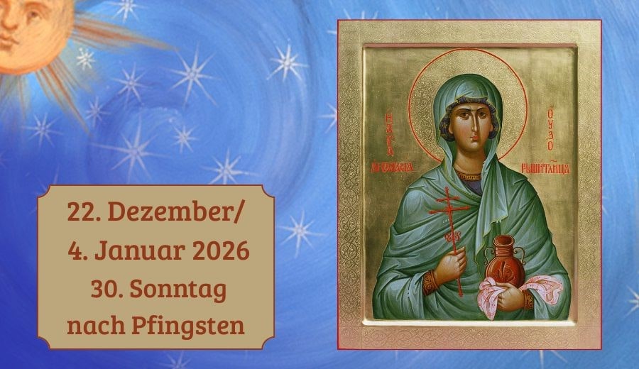 Sonntag vor Weihnachten