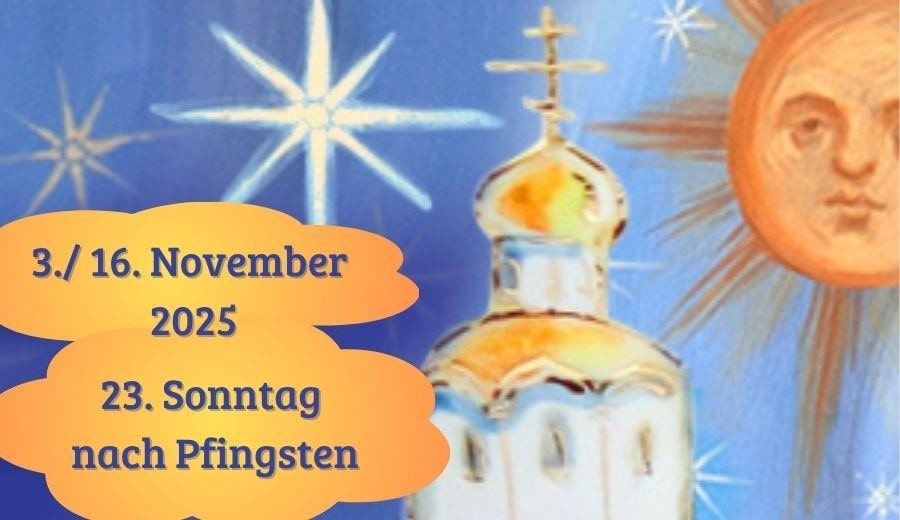 Dreiundzwanzigster Sonntag nach Pfingsten 