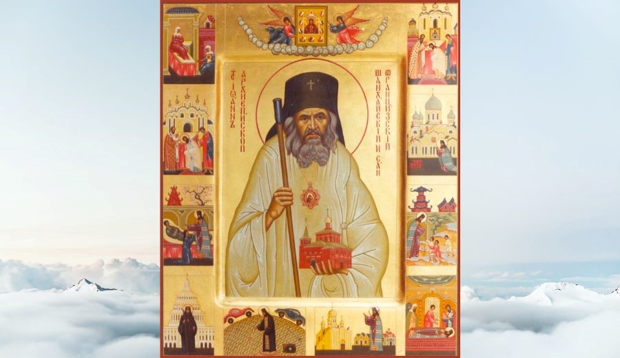 Erhebung der Gebeine Hl Ioann, Erzbischof von Shanghai und San Francisco