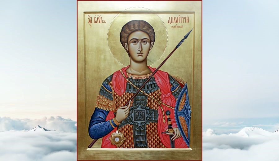 Fest des Hl. Großmartyrers Dimitrios, des Myronfließenden