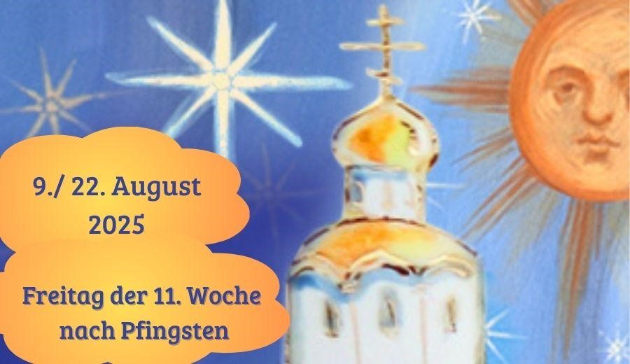 Freitag der Elften Woche nach Pfingsten