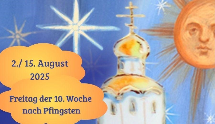Freitag der Zehnten Woche nach Pfingsten