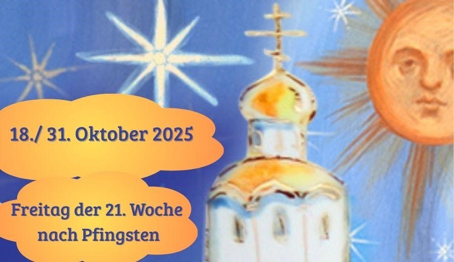 Freitag der einundzwanzigsten Woche nach Pfingsten