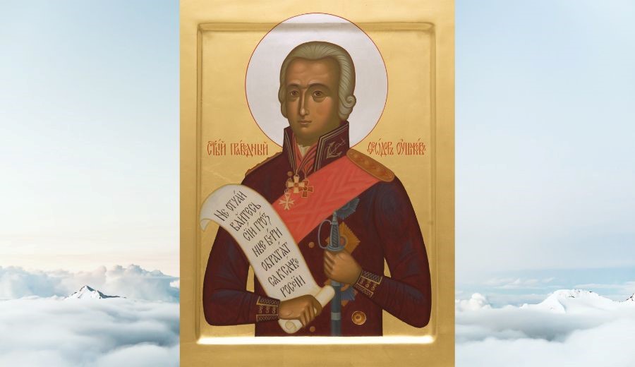 Hl Feodor Uschakow