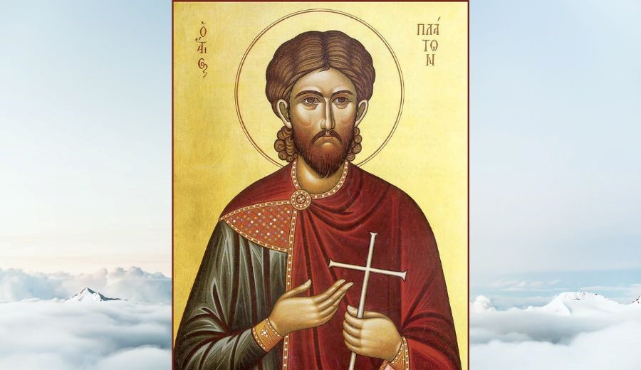 Hll. Martyrer Platon und Romanos