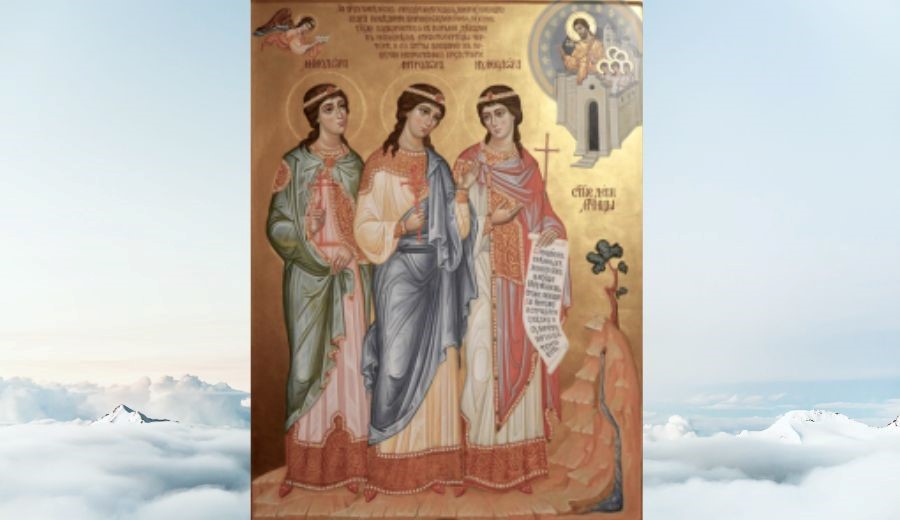 Hl. Martyrinnen Minodora, Mitrodora und Nymphodora