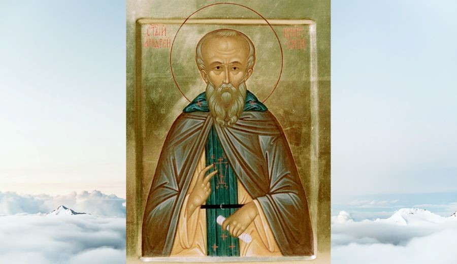 Hl. Mönchmartyr Andreas