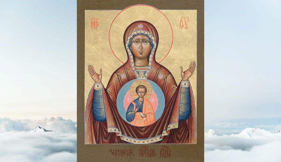 das Fest der Ikone vom Zeichen