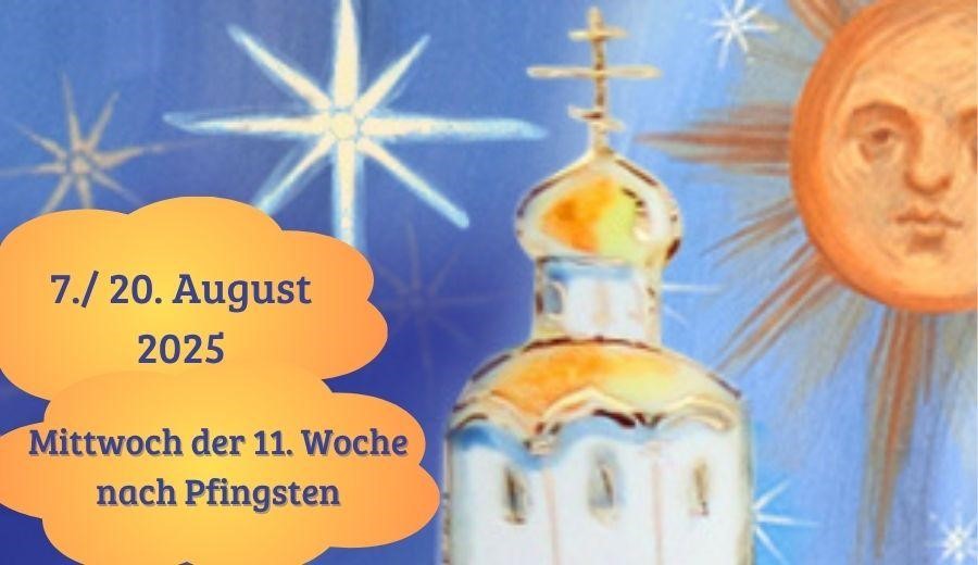 Mittwoch der Elften Woche nach Pfingsten