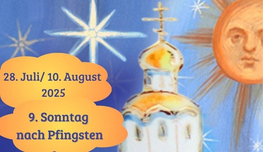 Neunter Sonntag nach Pfingsten