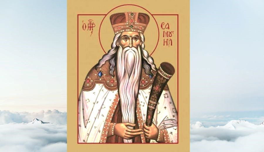 Prophet Samuel