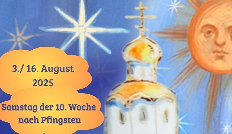 Samstag der 10. Woche nach Pfingsten 2025