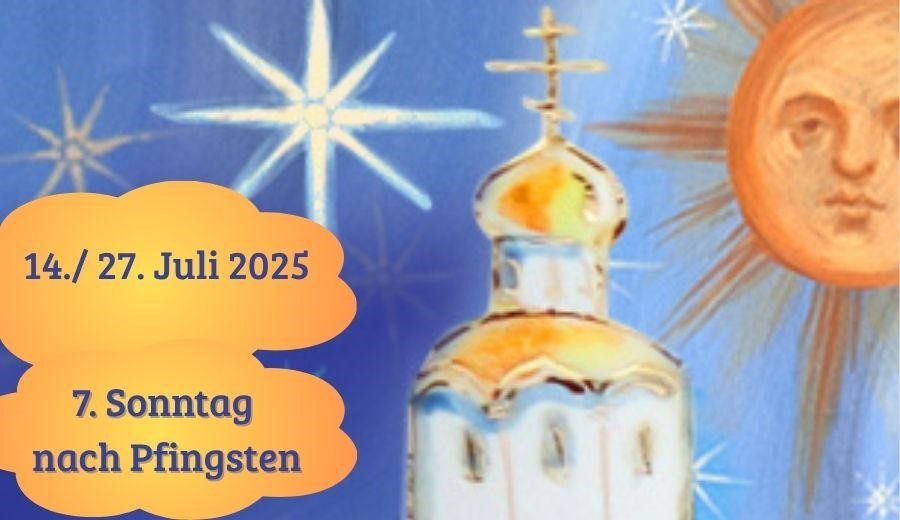 Siebenter Sonntag nach Pfingsten