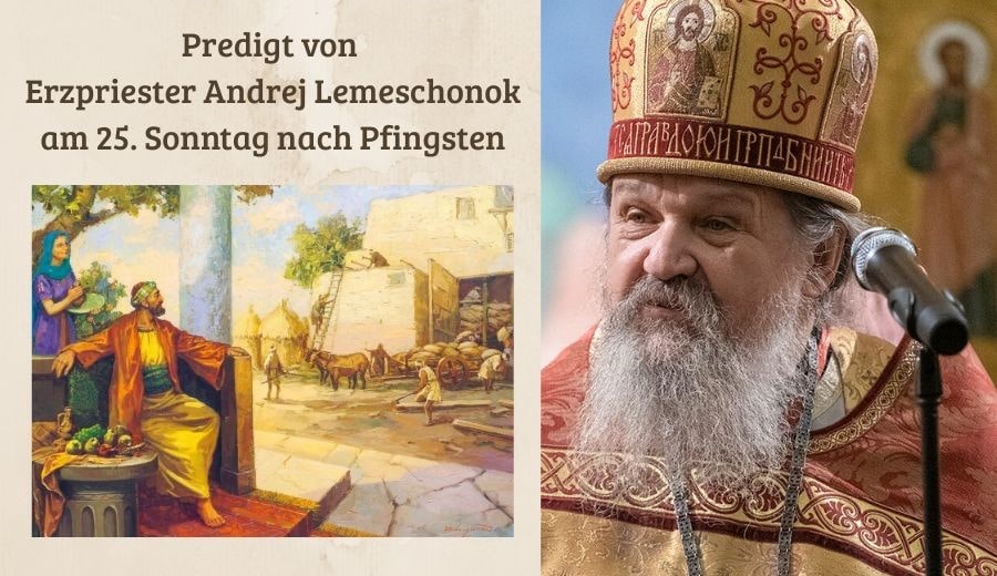 Bewahrt Euer Erstgeburtsrecht!