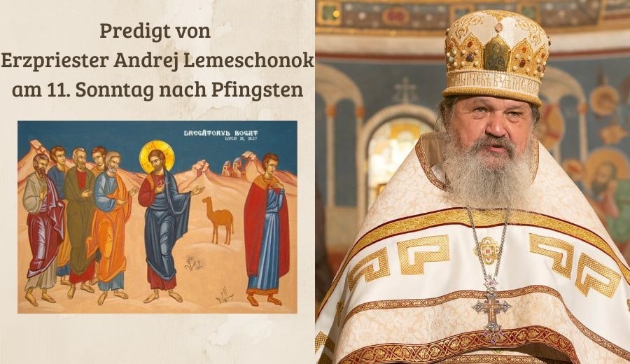 Predigt von Vater Andrej Lemeschonok