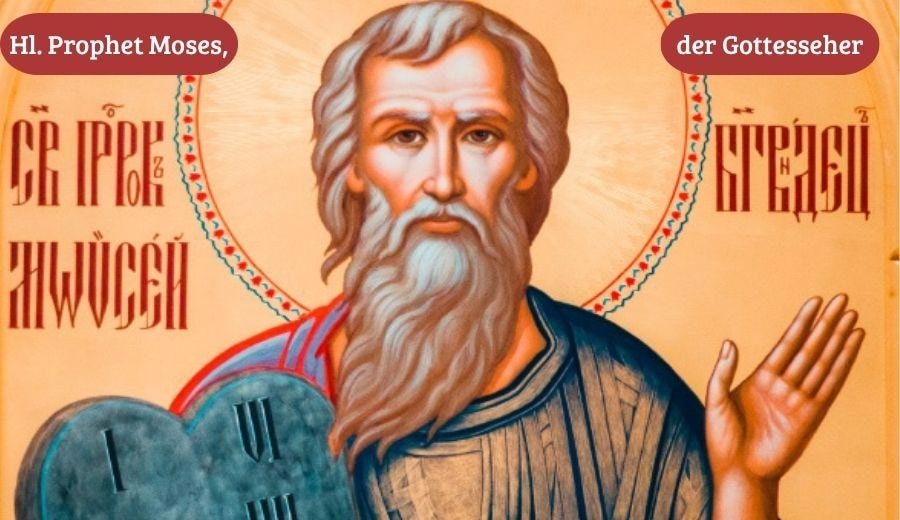 Hl Prophet Moses