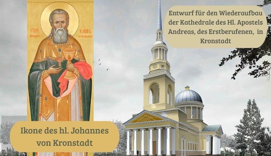 Ikone des Hl. Johannes von Kronstadt