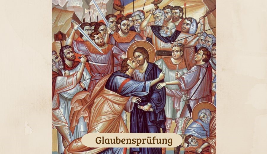 Predigt Glaubensprufung
