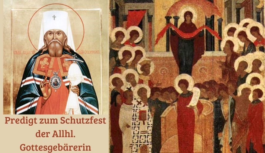 Predigt des Hl. Märtyrerbischofs Serafim (Tschitschagow)