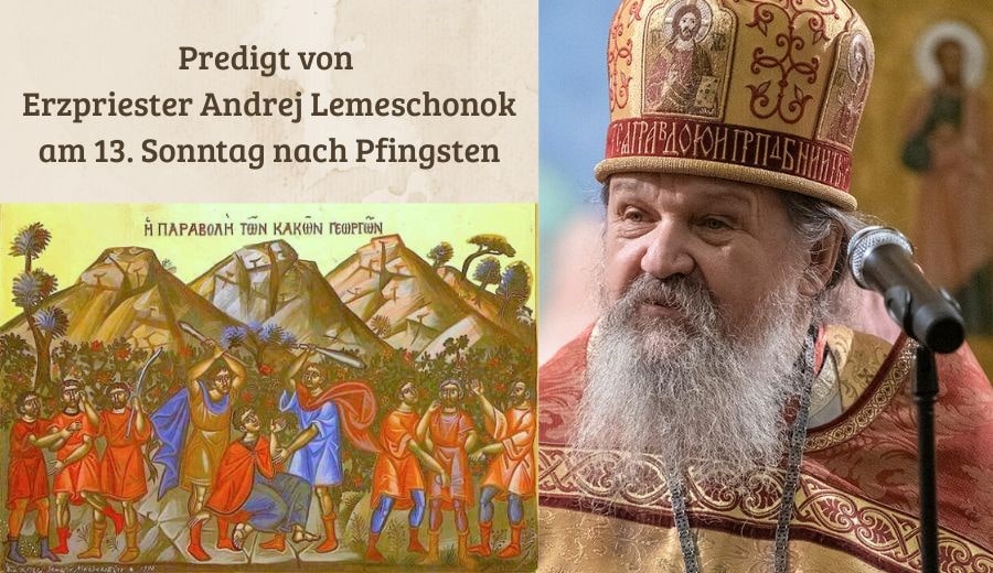  Predigt Kann man sich selbst erlösen?