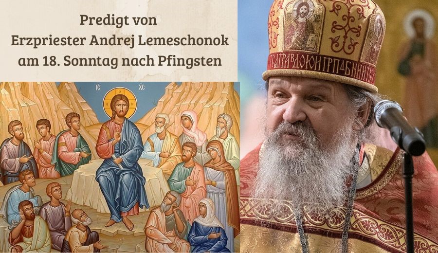 predigt von Erzpriester Andrej Lemeschonok