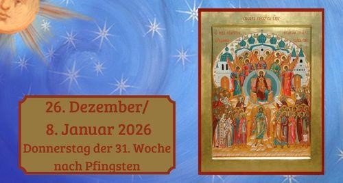 Donnerstag der einunddreißigsten Woche nach Pfingsten 2026