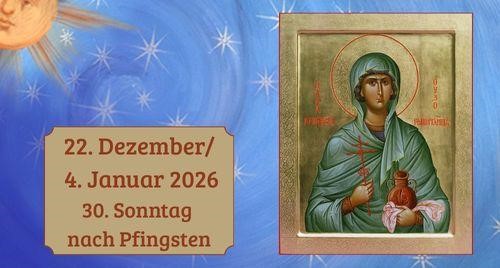 Dreißigster Sonntag nach Pfingsten, Sonntag der Hl. Väter 2026