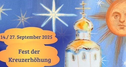 Fest der Kreuzerhöhung 2025