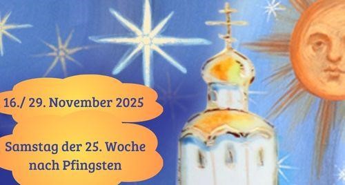Samstag der fünfundzwanzigsten Woche nach Pfingsten 2025