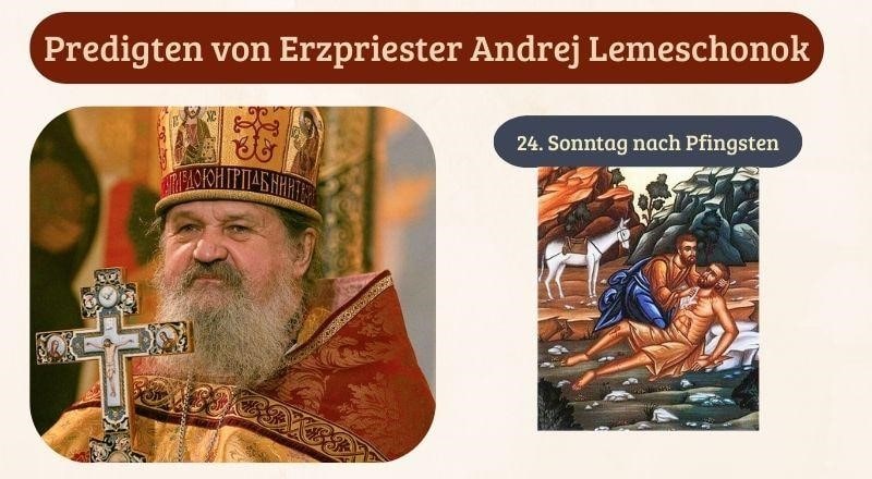 Auf der Suche nach Wahrheit — beginne bei dir selbst