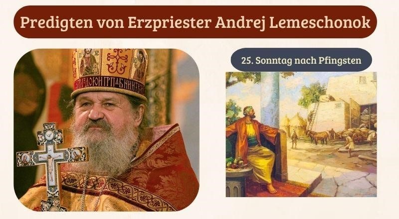 Bewahrt Euer Erstgeburtsrecht!