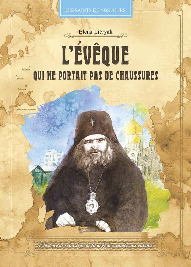 L'Évêque Qui ne Portait pas de Chaussures