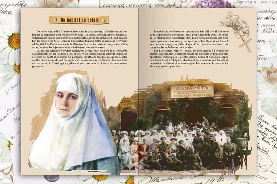 La Fête de la Fleur Blanche  