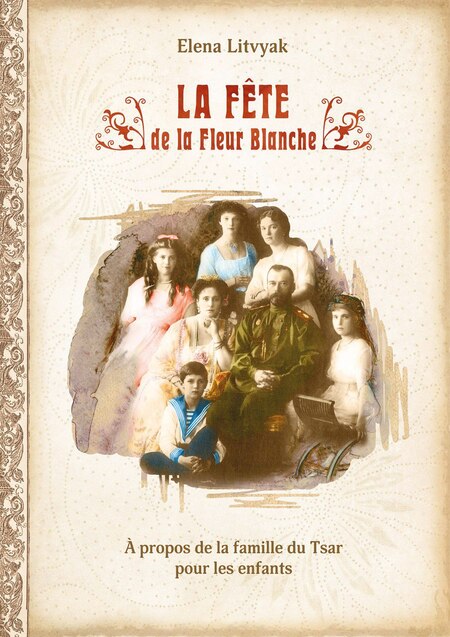 La Fête de la Fleur Blanche  